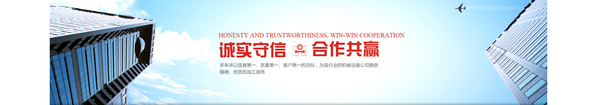 金恒大产品品类齐全，一站式采购更为便利