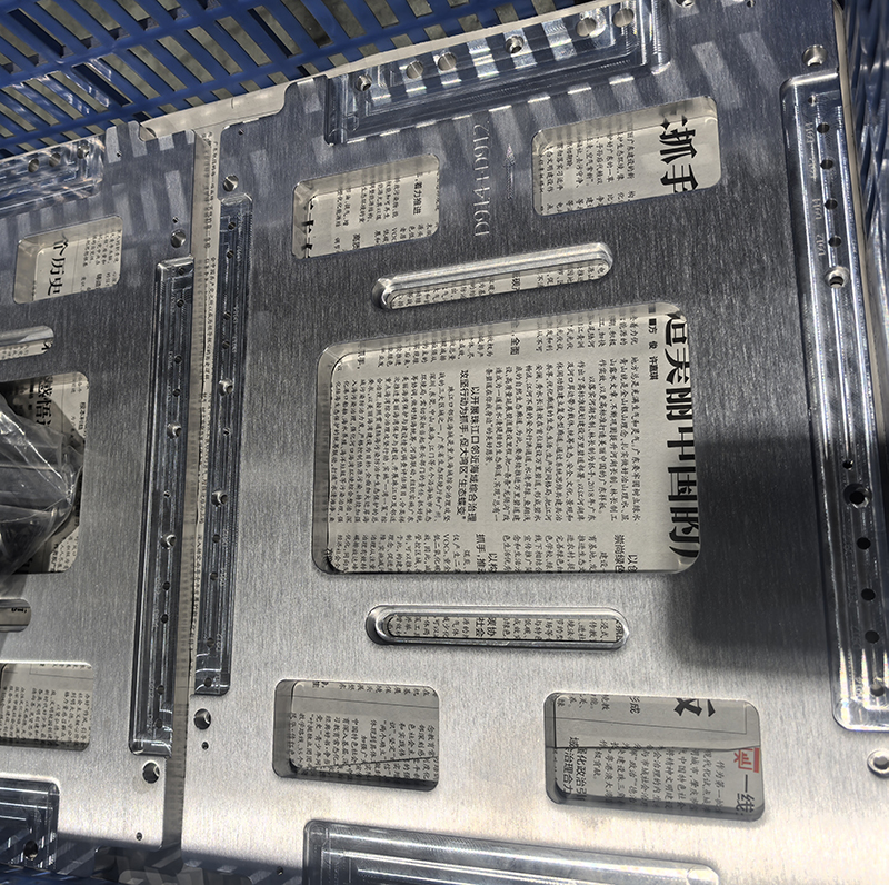 不锈钢亚美官方55